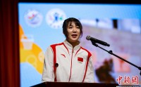 郑姝音：新任奥委会主席让更多女性朋友自信