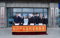 吉林市市场监督管理局龙潭分局积极开展2025年知识产权宣传活动