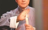 柯军：探寻昆曲艺术的当代表达