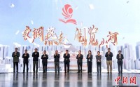 中国作协第三届全民阅读季在河北唐山启动