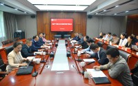 常州大学中国企业出海研究院成立