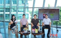 聚焦新北京新创作 侯磊与黄西蒙新书分享会举行