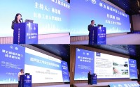 Aigtek安泰电子亮相第五届超声加工技术研讨会！