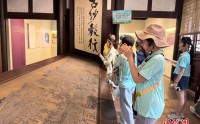 品读三苏古韵 感受乡村新风 华星小记者探秘四川人文之美