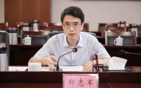 江西省委教育工委副书记郑志军任省社科联党组书记、主席候选人