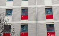 米兰冬奥村又见大熊猫：向世界传递中国热情与善意