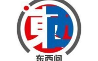 东西问｜安娜·达拉·瓦莱：绿色建筑，架起东西方交流桥梁