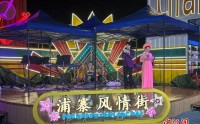 边关小城大变身 广西凭祥多元业态让边境风景变“钱景”