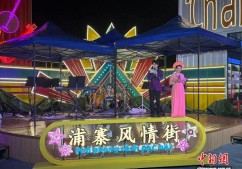 边关小城大变身 广西凭祥多元业态让边境风景变“钱景”