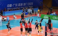 （粤港澳全运会）浙江队首次获得全运会男排U20组冠军（粤港澳全运会）浙江队首次获得全运会男排U20组冠军