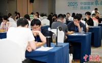 中国国家象棋集训队选拔赛在蓉举行中国国家象棋集训队选拔赛在蓉举行