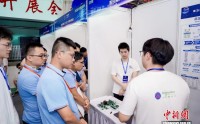 第五届高校电气电子工程创新大赛落幕