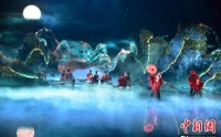 《月映武夷》首演绽放世界最大室内舞台