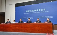 三个关键词看河南周口如何推动公立医院改革落地见效