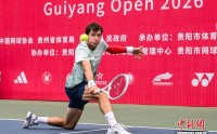 2026贵阳国际网球公开赛收官 卡奇马佐夫获男单冠军