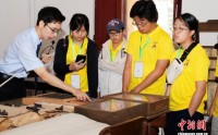 追国产影综、观武术展演 海外华裔学子多渠道感知华夏新貌