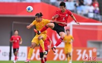 张玉宁：中国队可昂首挺胸离开球场