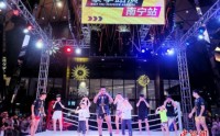 “泰拳路演·南宁站”启幕 民众体验泰式风情“泰拳路演·南宁站”启幕 民众体验泰式风情