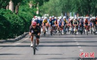 2025年全国公路自行车锦标赛在鄂尔多斯伊金霍洛旗开赛2025年全国公路自行车锦标赛在鄂尔多斯伊金霍洛旗开赛