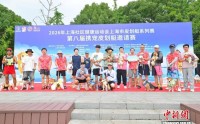 猫狗泛舟 上海市皮划艇系列赛打造“体育+萌宠”融合赛事经济