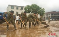 浙江调整防台风应急响应为Ⅲ级