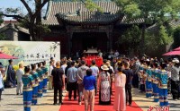 山西太原大关帝庙举办“关公磨刀日”系列文化活动