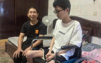 通讯：九载脊背托举求学路