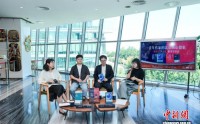 青年作家书写新北京：陈小手与马亿新书分享会在京举行