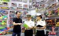 今年前4个月 河源市玩具出口额达5.4亿元