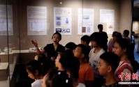 “敬天惜物——锔瓷文化展”在桂林博物馆开幕