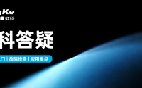 虹科答疑 | 如何快速上手CAN诊断仪？10分钟从开机到实战