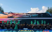 “让世界聆听青海——《生命树》”情景交响音乐会在青海德令哈首演