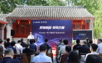 彩虹无线一修大模型正式首发