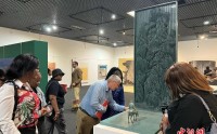 中国当代艺术展南非开幕 东方美学引发本土艺术家共鸣,中国当代艺术展南非开幕 东方美学引发本土艺术家共鸣