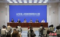 山东已与109个国家建立89对友好省州、677对友好城市