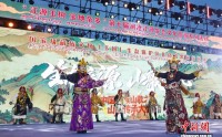 “中国藏族山歌之乡”青海杂多举办山歌传承展演活动
