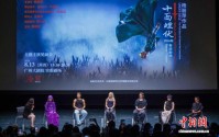 杨丽萍2026版舞剧《十面埋伏》登陆广州大剧院