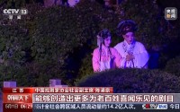 五一假期多种演出“花样上新” 邀你一起感受艺术之美
