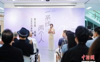 “一条线·两个人” 詹忠效金城联展走进广州天河,“一条线·两个人” 詹忠效金城联展走进广州天河