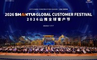 山推 SSC 智驾 2.0 发布，工程机械开启 AI 全域智能化时代