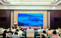 江西推动绿色金融服务赋能生态文明建设 签约四个重点项目