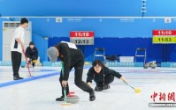 一场冰壶赛引来八方客：哈尔滨探索“文体旅融合” 释放冰雪活力