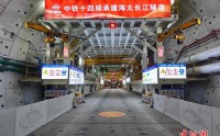 世界最长公路水下盾构隧道右线盾构掘进突破6000米