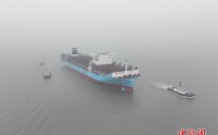 长江干线2026年首艘超大型新造集装箱船离港试航,长江干线2026年首艘超大型新造集装箱船离港试航