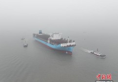 长江干线2026年首艘超大型新造集装箱船离港试航,长江干线2026年首艘超大型新造集装箱船离港试航