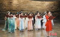台湾少数民族学子江西行：历史文化“鲜活可触”