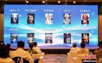 《万物希声》获第十届现实题材网络文学征文大赛特等奖
