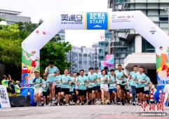 香港举办“奥运日”活动推‍广奥林匹克精神