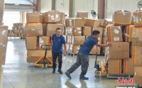 海南织密食品安全“全链条”防护网 智慧监管“耳聪目明”
