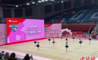 杭州市青少年体育超级联赛启动 艺术体操掀参与热潮